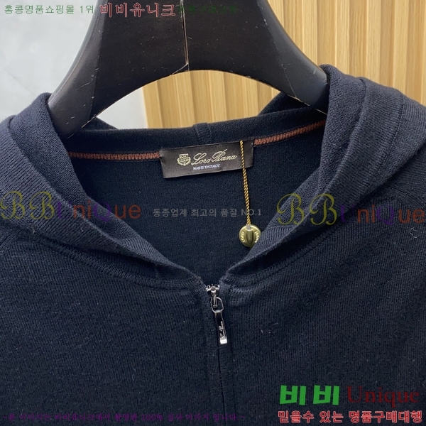 ���� ��**�Ƴ� ���� LP86713-1