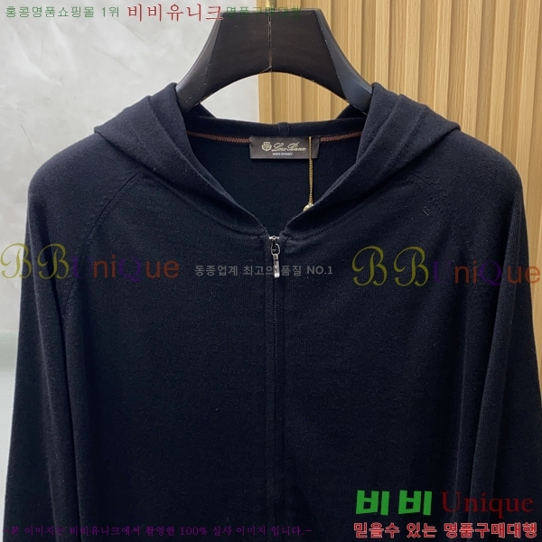 ���� ��**�Ƴ� ���� LP86713-1