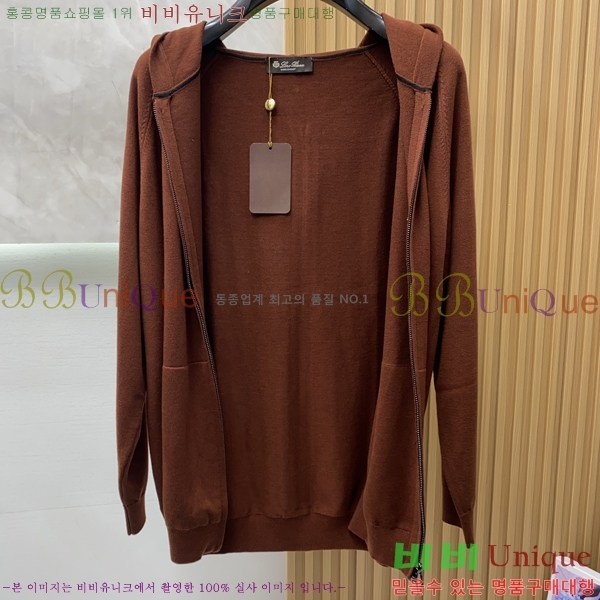 ���� ��**�Ƴ� ���� LP86713-2