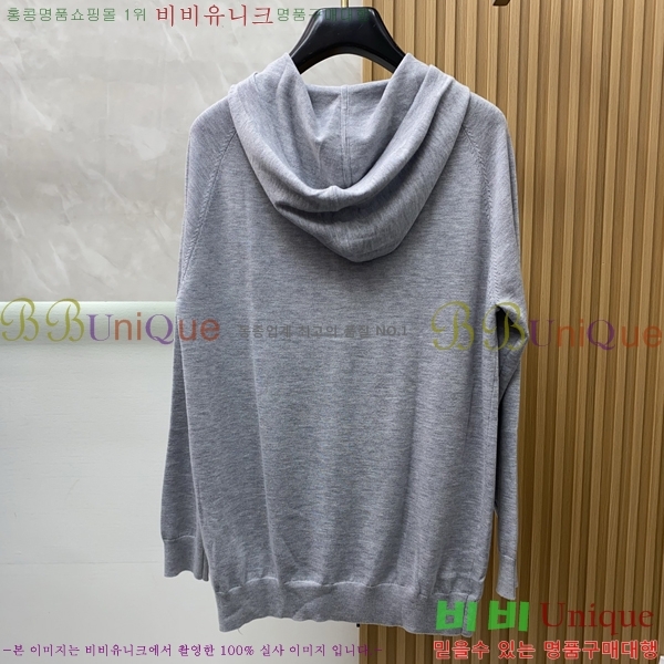 ���� ��**�Ƴ� ���� LP86713-4