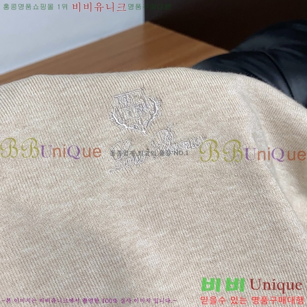 ���� ��**�Ƴ� ������ LP907754-2