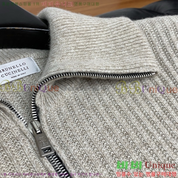 ���� ���ڷ� ��ġ�ڸ� ������ BC7261579-2