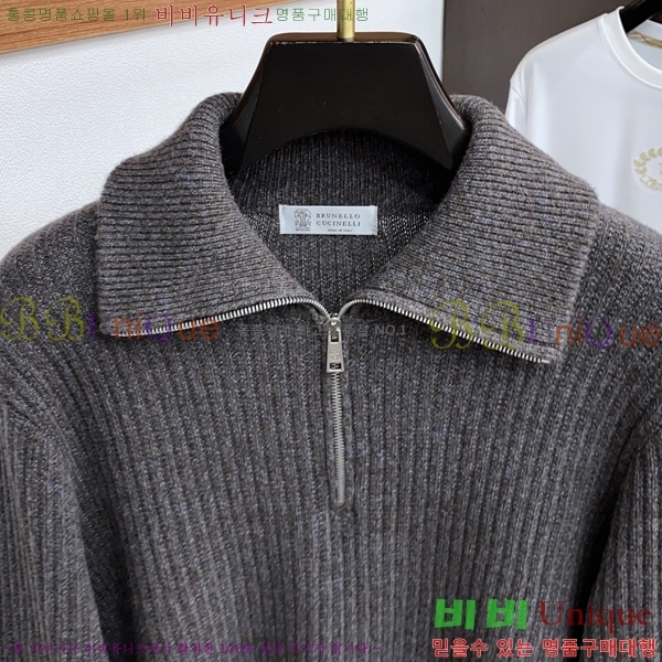 ���� ���ڷ� ��ġ�ڸ� ������ BC7261579-1