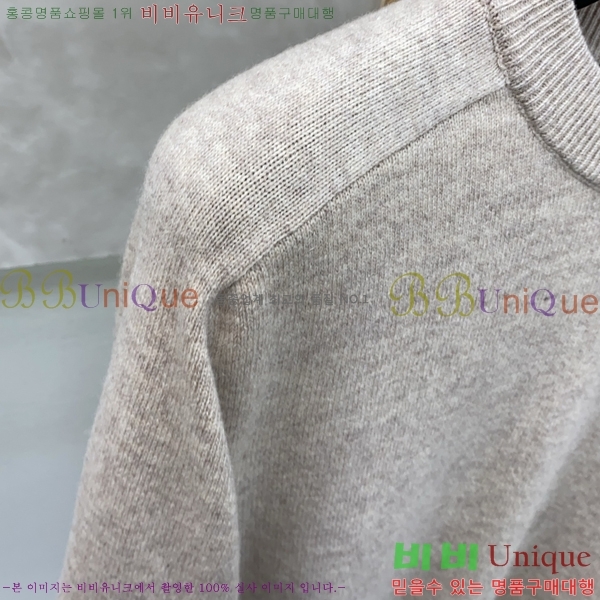 ���� ��**�Ƴ� ������ LP907755-2