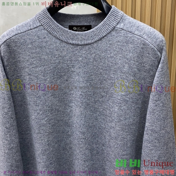 ���� ��**�Ƴ� ������ LP907755-1