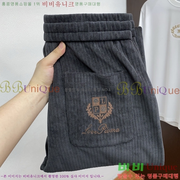 ���� ��**�Ƴ� ���� LP86909-2