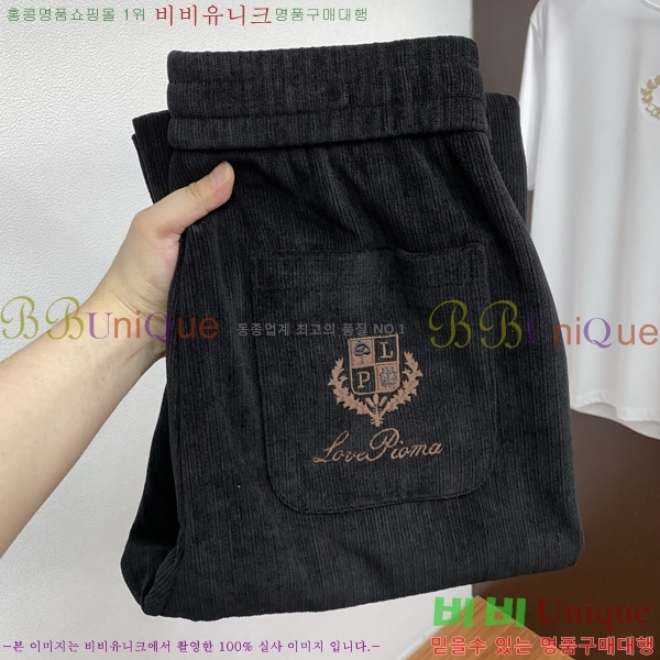 ���� ��**�Ƴ� ���� LP86909-1