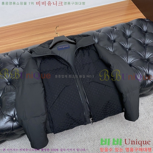 ���� ���̺��� �ٿ� �е� LV6185759