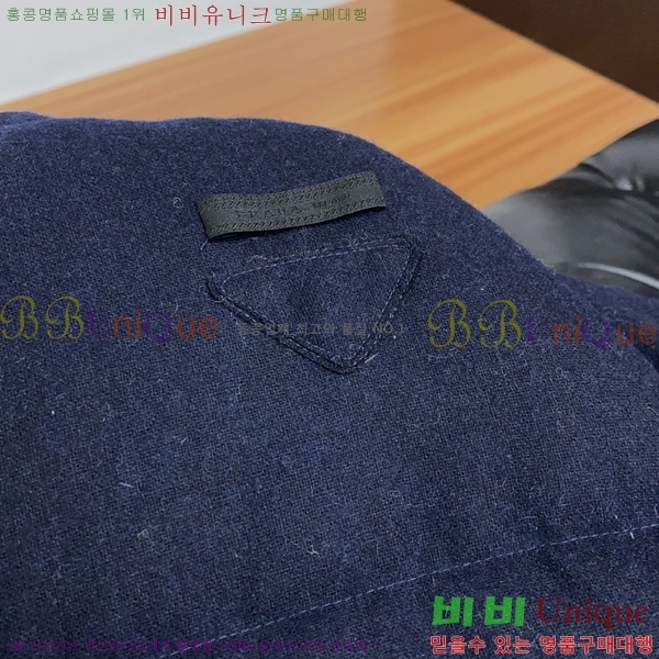 ���� ����� �ٿ� �е� P978429