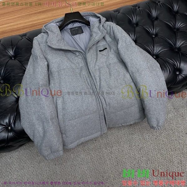 ���� ����� �ٿ� �е� P182164