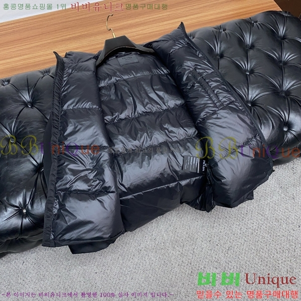 ���� ����� �е� ���� P977421