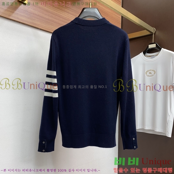 ���� ����� ������ TB26427-3