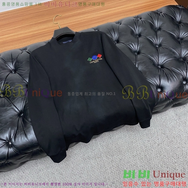 ���� ���̺��� ���� Ƽ���� LV536743-2