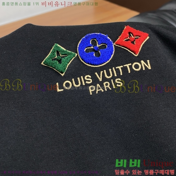 ���� ���̺��� ���� Ƽ���� LV536743-2