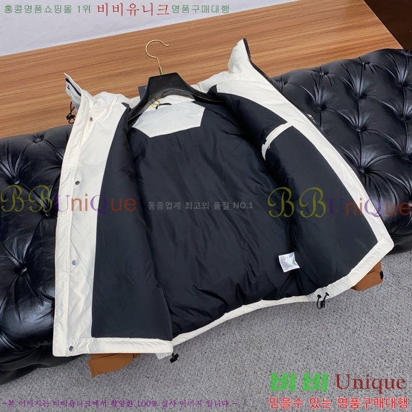 ���� ����� �е� ���� P977424-2