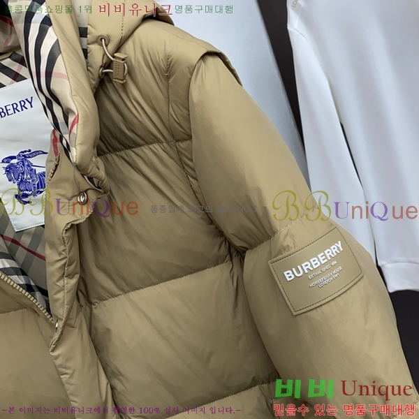 ���� ������ �ٿ� �е� BU1542864-1