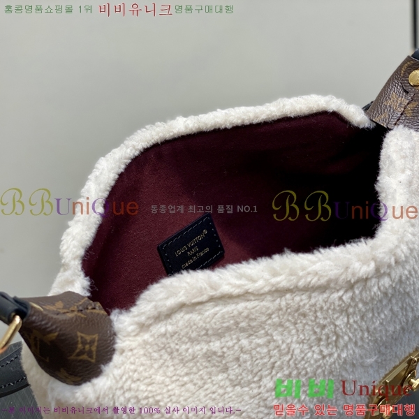 #���̺��� ����Ʈ �̾� ���׷� M26245-101