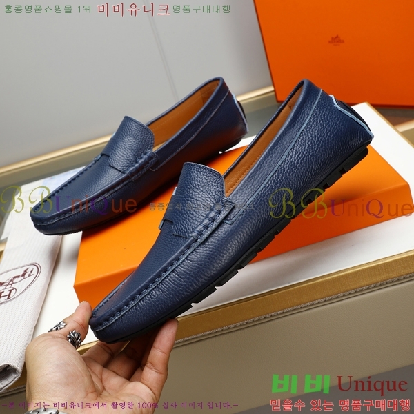 ���� �����޽� ���� H63859-4