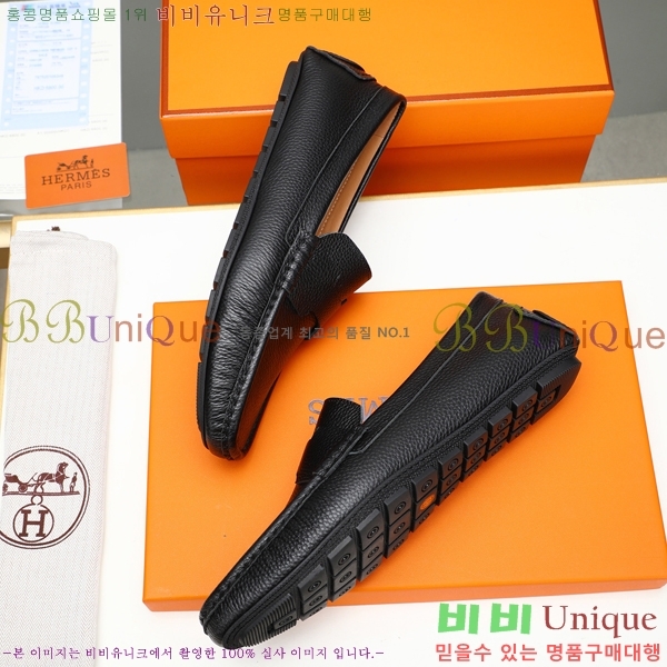 ���� �����޽� ���� H63859-5