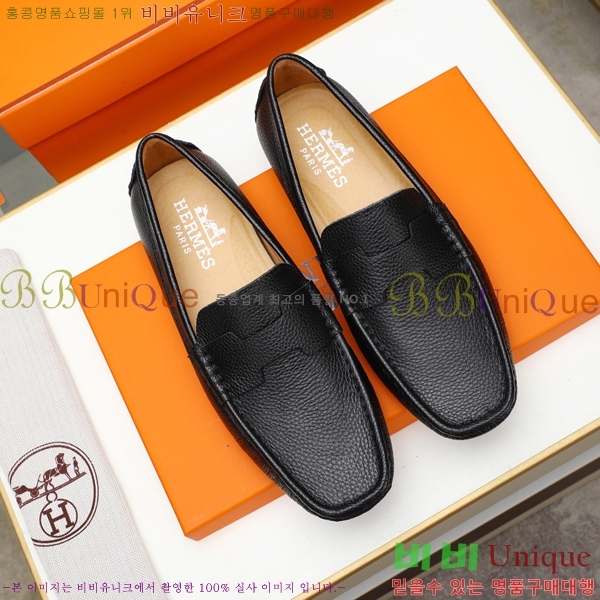 ���� �����޽� ���� H63859-5