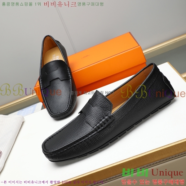 ���� �����޽� ���� H63859-5