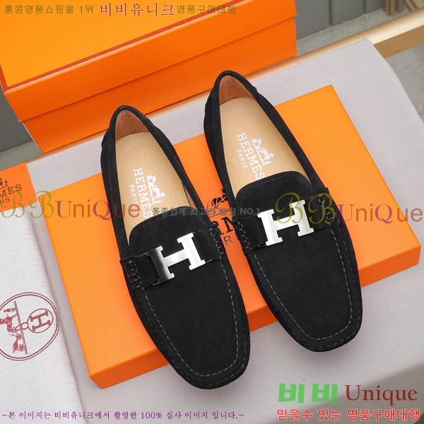 ���� �����޽� ���� H63858-1