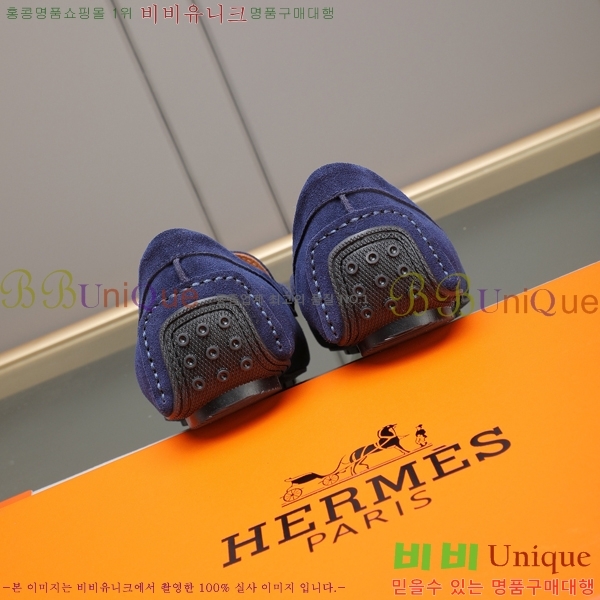 ���� �����޽� ���� H63858-3