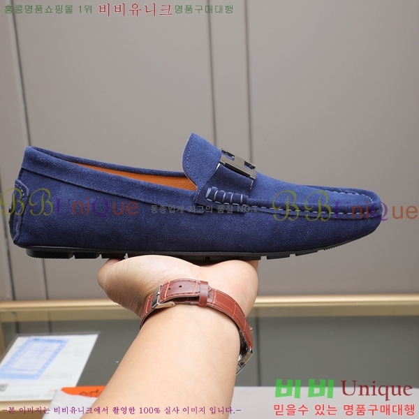 ���� �����޽� ���� H63858-3