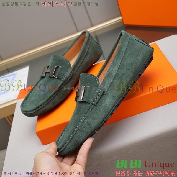 ���� �����޽� ���� H63858-4