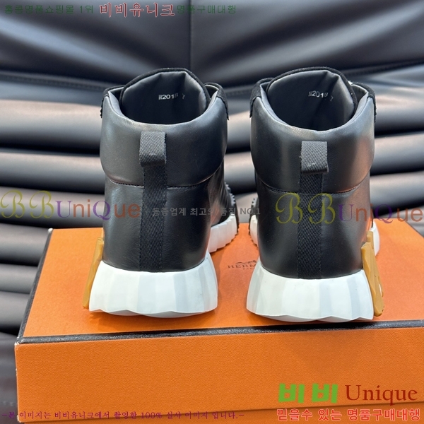 ���� �����޽� ����ž ����Ŀ�� HE897214-3