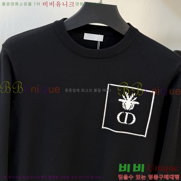 ���� ��� ������ DO872653