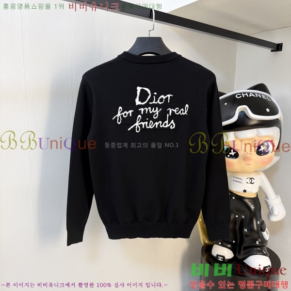 ���� ��� ������ DO872653