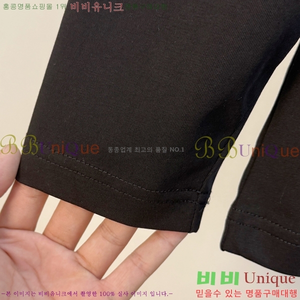 ���� ��� ���� Ƽ���� D99408-2