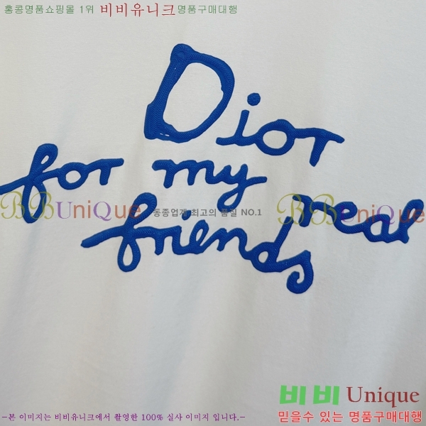 ���� ��� ���� Ƽ���� D99408-1