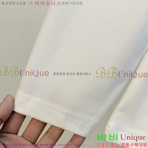 ���� ��� ���� Ƽ���� D99408-1