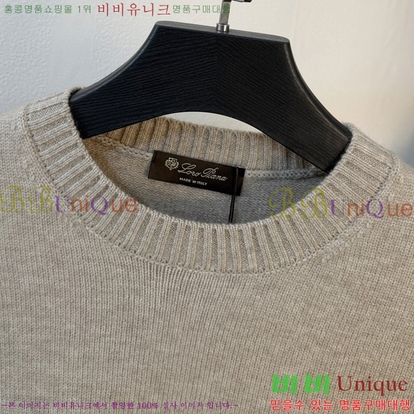 ���� ��**�Ƴ� ������ LP907762-1