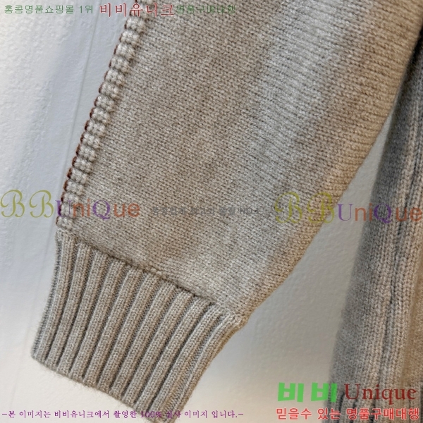 ���� ��**�Ƴ� ������ LP907762-1