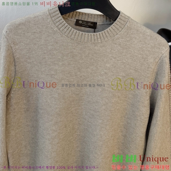 ���� ��**�Ƴ� ������ LP907762-1