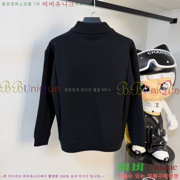 ���� ��**�Ƴ� ������ LP907759-2