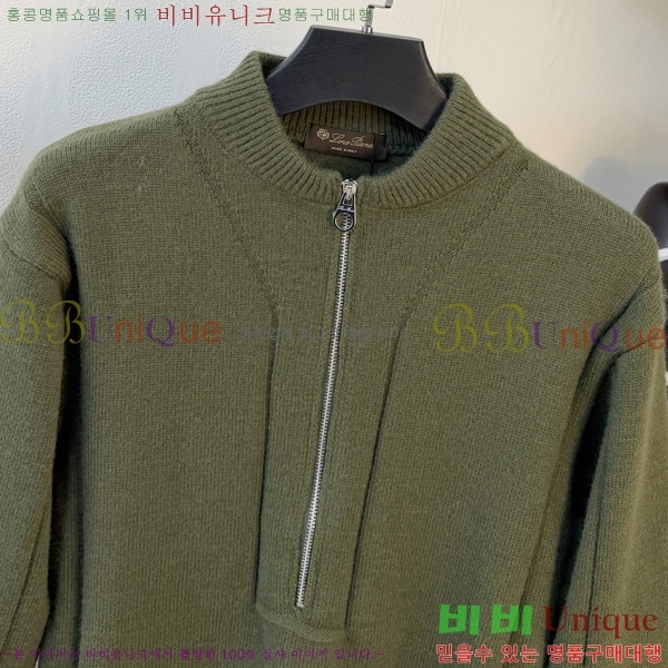 ���� ��**�Ƴ� ������ LP907759-1