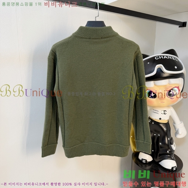 ���� ��**�Ƴ� ������ LP907759-1