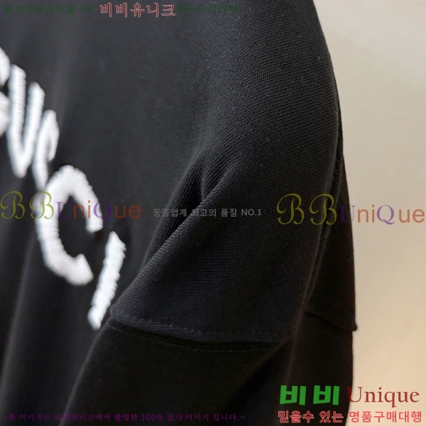 ���� ���� ������ GU134703-4