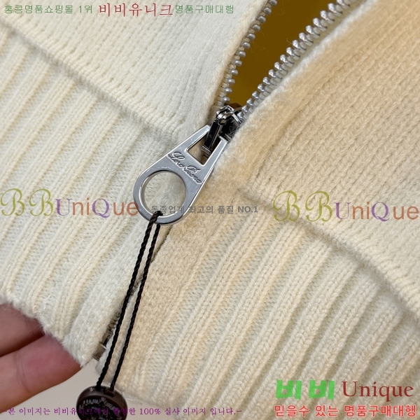 ���� ��**�Ƴ� ������ LP907761-2