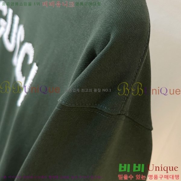 ���� ���� ������ GU134703-1