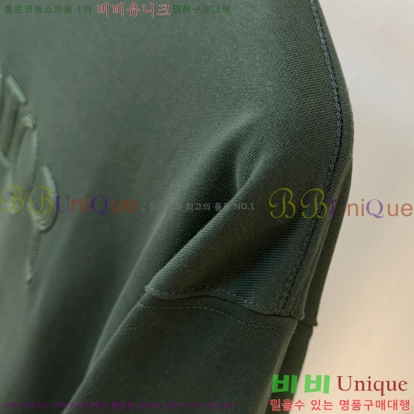 ���� ��� ������ D2O15824-2