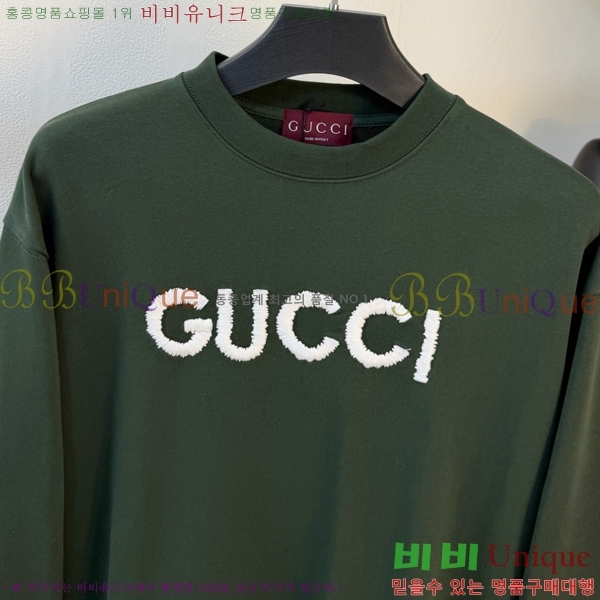 ���� ���� ������ GU134703-1