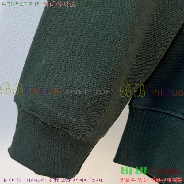 ���� ���� ������ GU134703-1