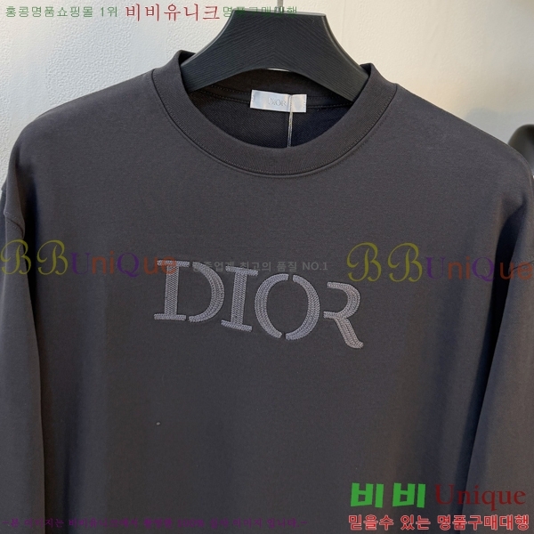 ���� ��� ������ D2O15824-1