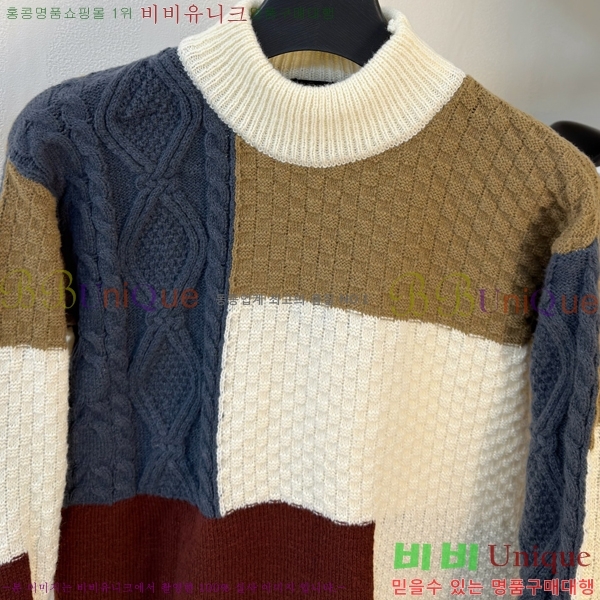 ���� ���̺��� ������ LV201468-3