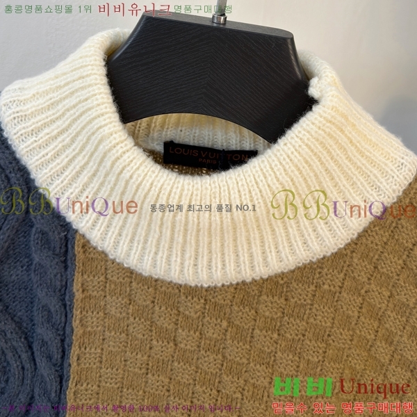 ���� ���̺��� ������ LV201468-3